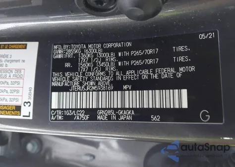 2021 Toyota 4Runner Trd Off Road Premium из США, поврежденный, VIN JTERU5JR2M5938169